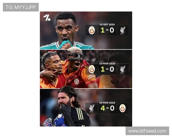 利物浦稳获欧冠资格领先切尔西