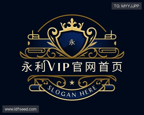 了解永利vip官网首页